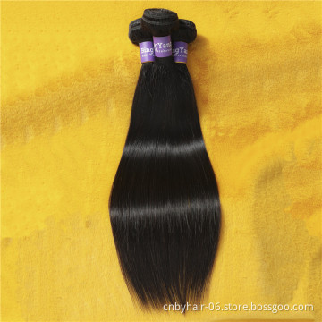 100% 10A Woman Human Hair Extension Mink Cuticle Aligned Raw Brazilian Virgin Straight hair Bundles with Frontal Closure